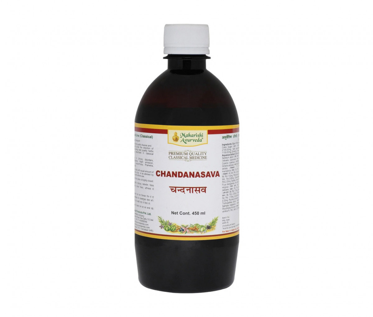 Ayurscape - Front image of Maharishi Chandanasava 450ml