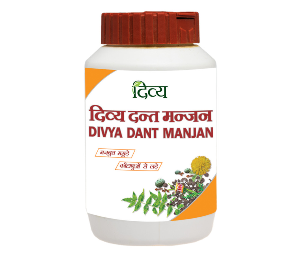 Ayurscape - Patanjali Divya Dant Manjan Tooth Powder 100g for Teeth Whitening